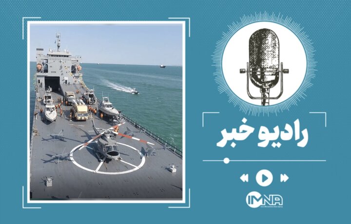 ناو بالستیک‌زن سپاه؛ یکی از پیشرفته‌ترین شناورهای نظامی ایران