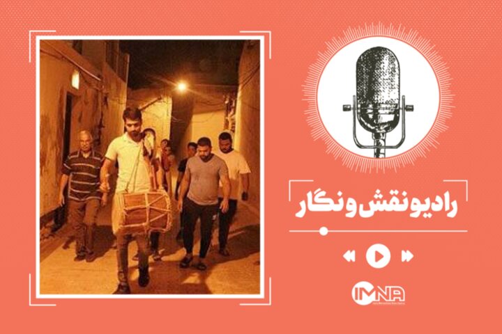 آیین دم‌دم سحری؛ نوای بیداری در لحظه‌های پیش از طلوع