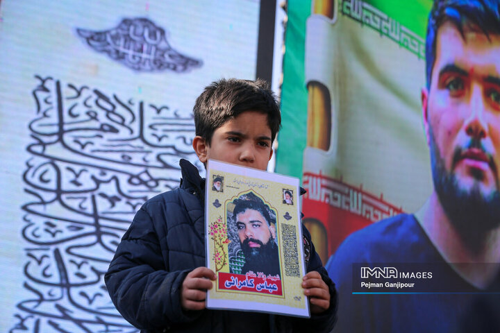 لبخندی که روی خاک جا ماند - ایمنا