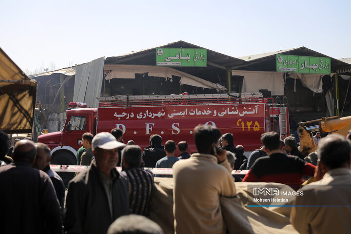 سقوط بالگرد هوانیروز ارتش در اصفهان