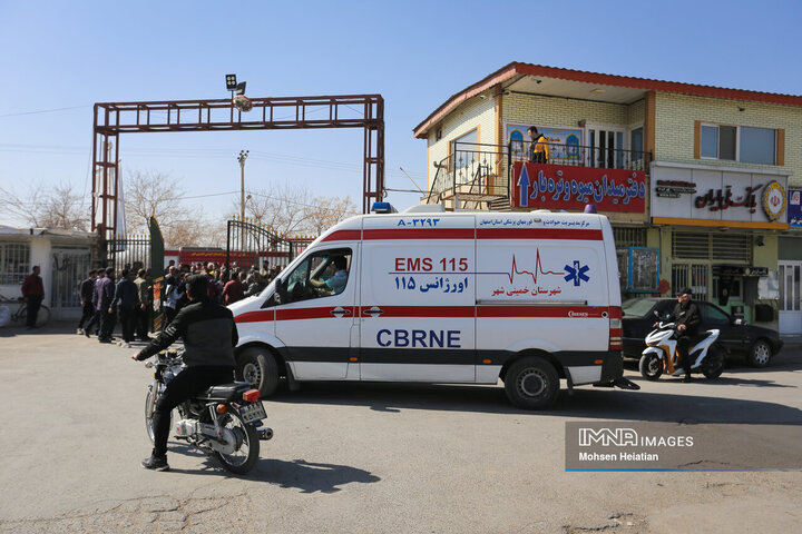 سقوط بالگرد هوانیروز ارتش در اصفهان