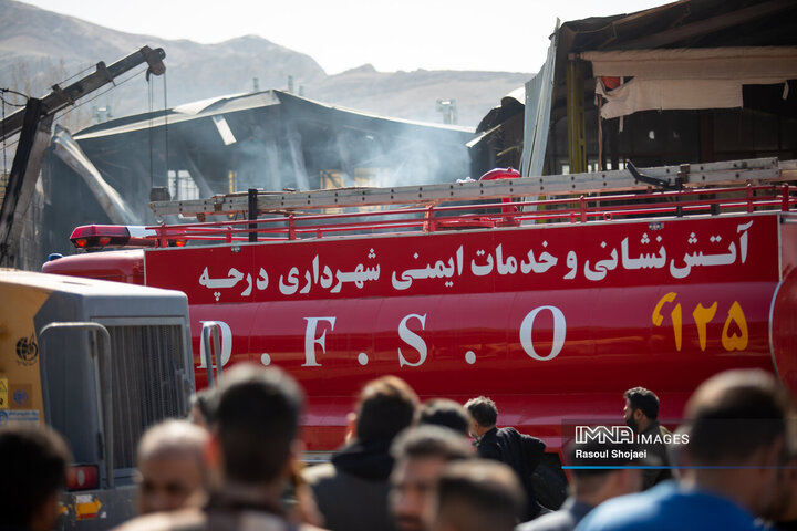 سقوط بالگرد هوانیروز ارتش در اصفهان