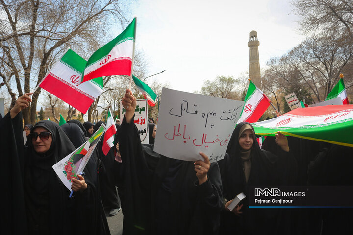 تجمع دانشجویان دانشگاه صنعتی اصفهان