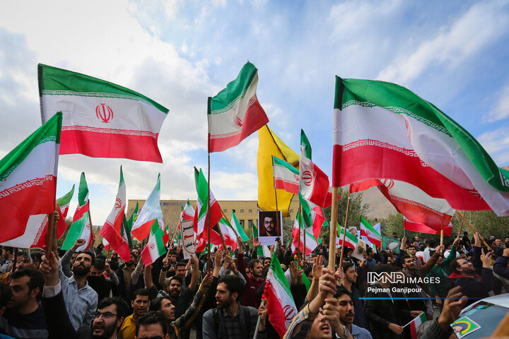 تجمع دانشجویان دانشگاه صنعتی اصفهان