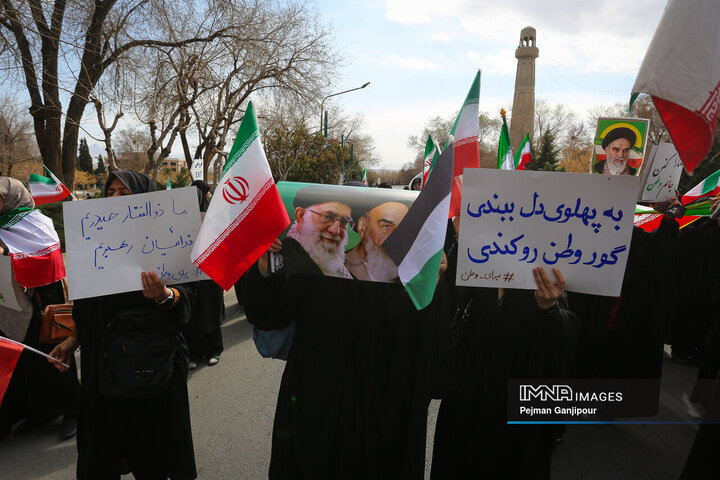 تجمع دانشجویان دانشگاه صنعتی اصفهان