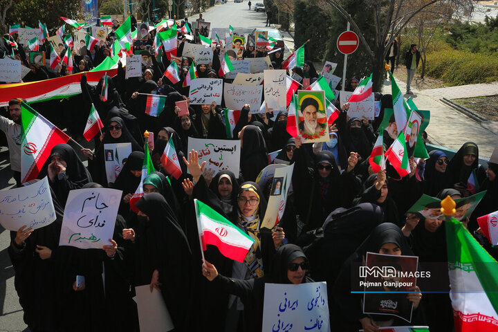 تجمع دانشجویان دانشگاه صنعتی اصفهان