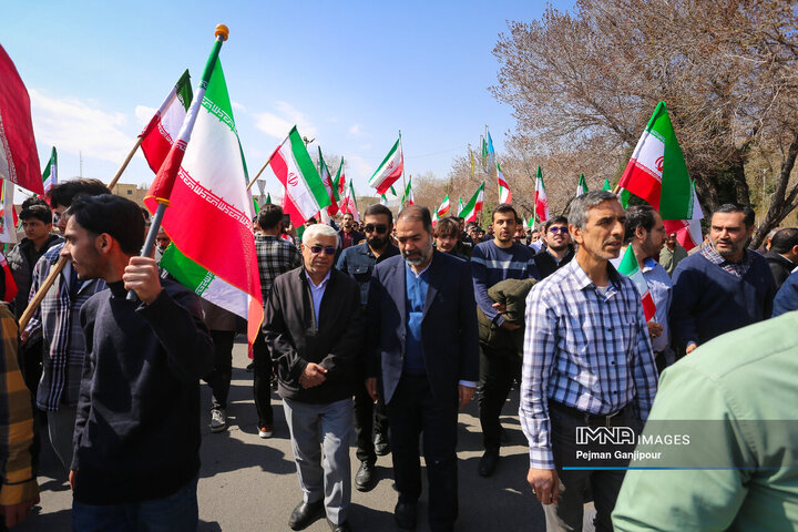 تجمع دانشجویان دانشگاه صنعتی اصفهان