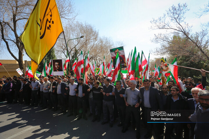 تجمع دانشجویان دانشگاه صنعتی اصفهان