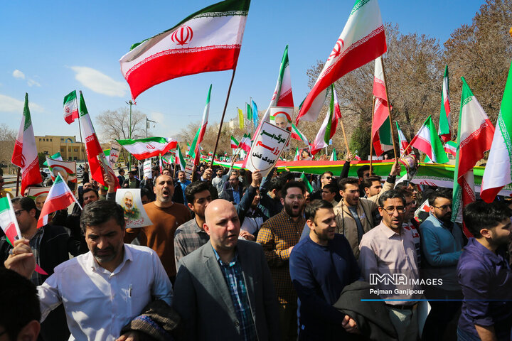 تجمع دانشجویان دانشگاه صنعتی اصفهان