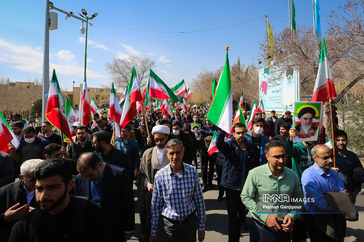 تجمع دانشجویان دانشگاه صنعتی اصفهان