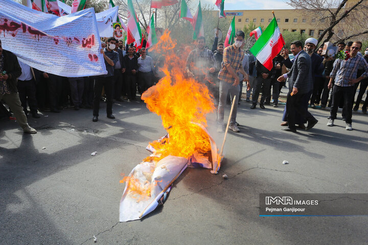 تجمع دانشجویان دانشگاه صنعتی اصفهان