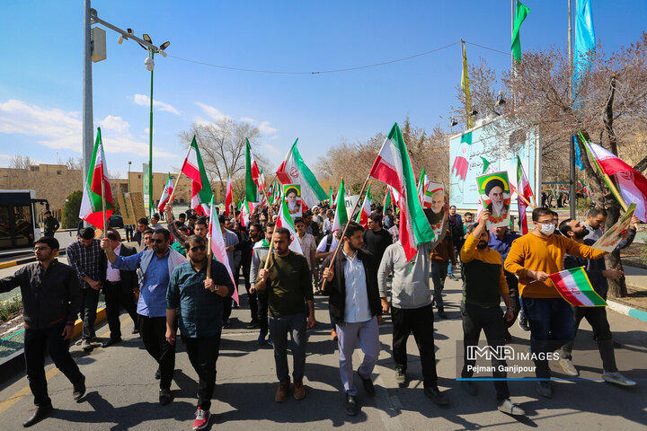 تجمع دانشجویان دانشگاه صنعتی اصفهان