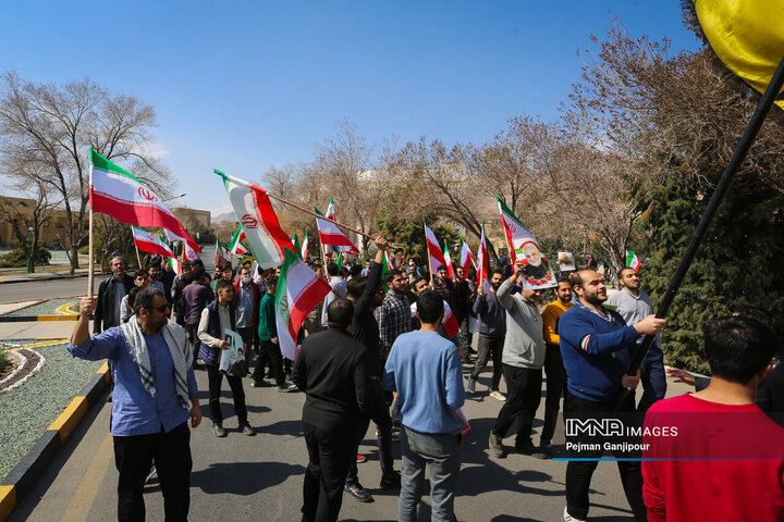 تجمع دانشجویان دانشگاه صنعتی اصفهان