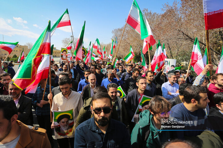 تجمع دانشجویان دانشگاه صنعتی اصفهان