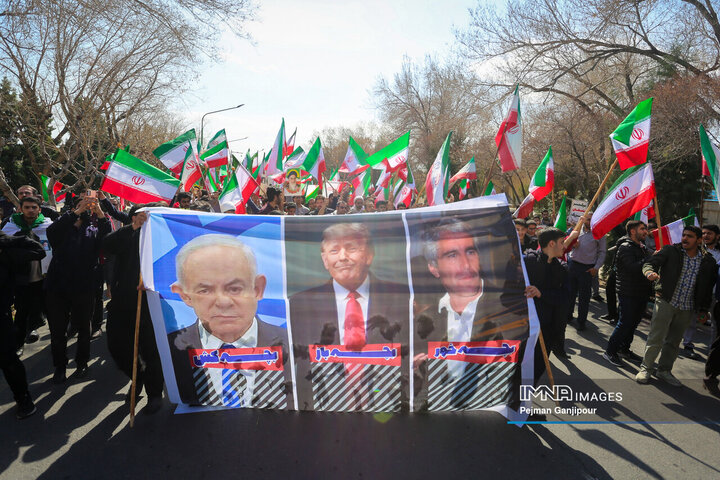 تجمع دانشجویان دانشگاه صنعتی اصفهان