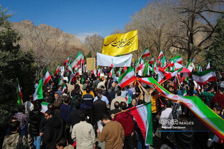 تجمع دانشجویان دانشگاه صنعتی اصفهان