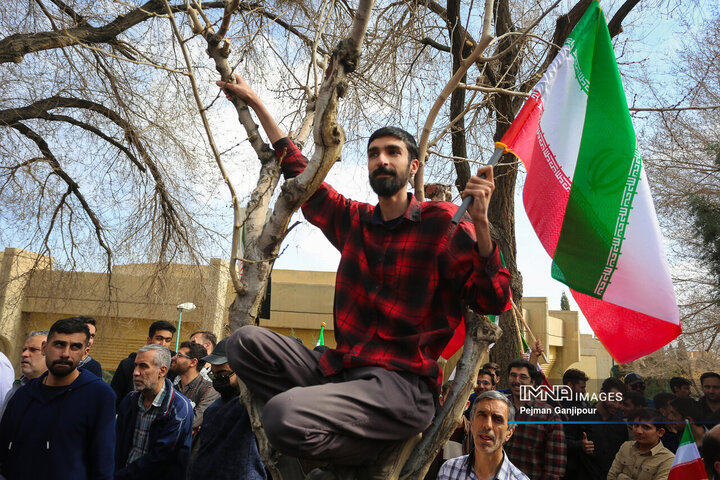 تجمع دانشجویان دانشگاه صنعتی اصفهان