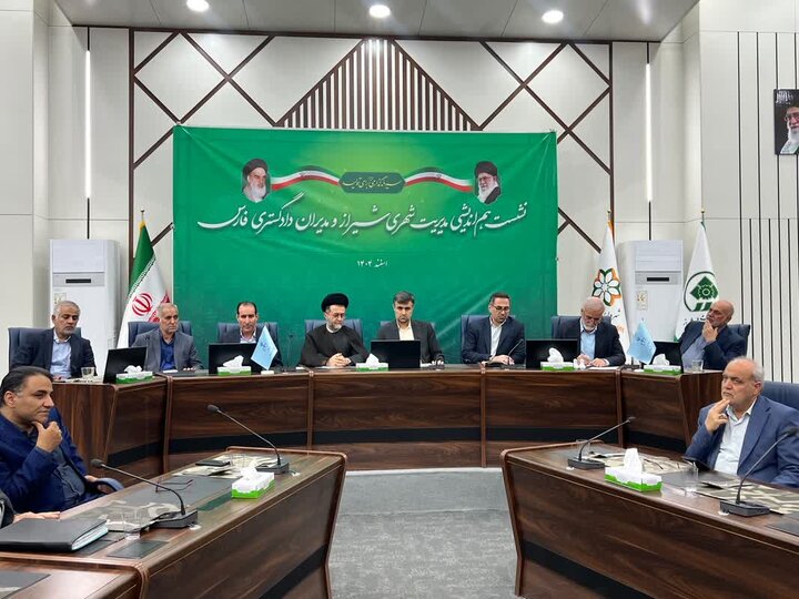 افق ۲۰ ساله توسعه شیراز در سند سومین حرم اهل بیت(ع) ترسیم شده است