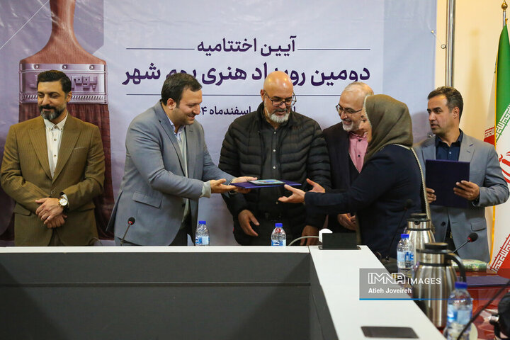 اختتامیه دومین رویداد هنری «بوم‌شهر»