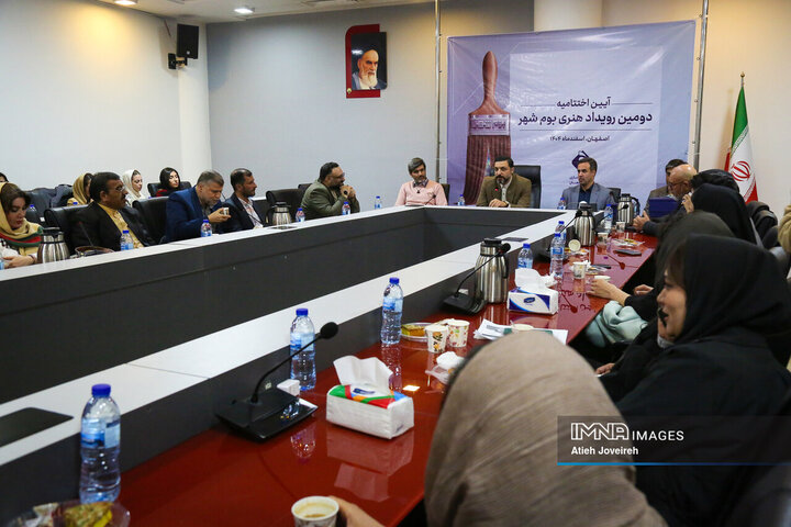 اختتامیه دومین رویداد هنری «بوم‌شهر»