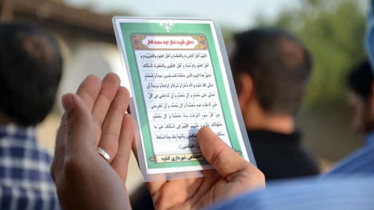 رمضانِ مینودری به روایت کوچههای فانوسباران