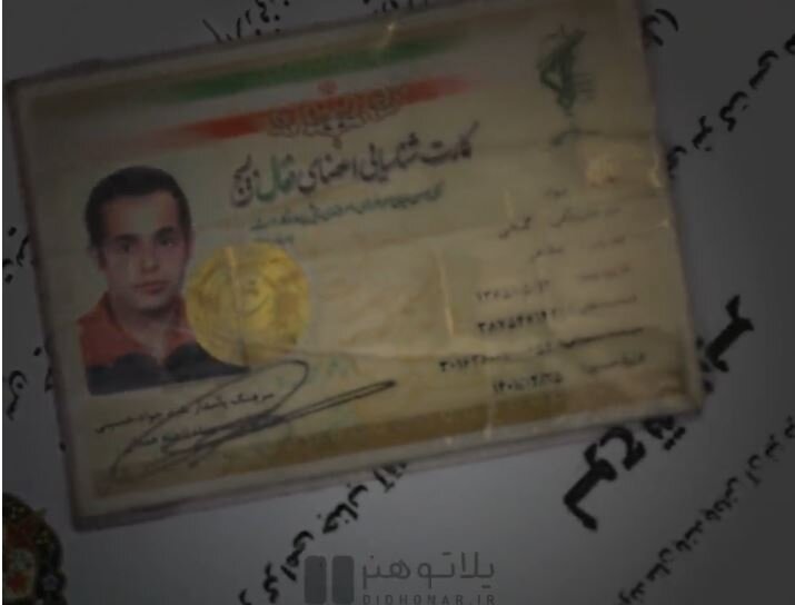 از داغ فرزند تا حاشیههای پس از حادثه