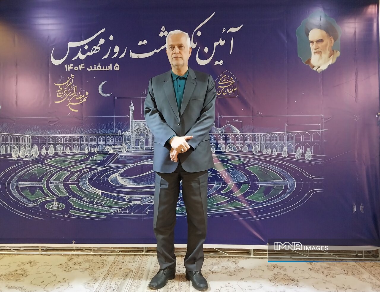 تجربه‌های خود را برای آینده شهر مکتوب کنید