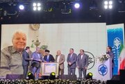 تجلیل از خدمات پدر علم قنات ایران در جشنواره فجر
