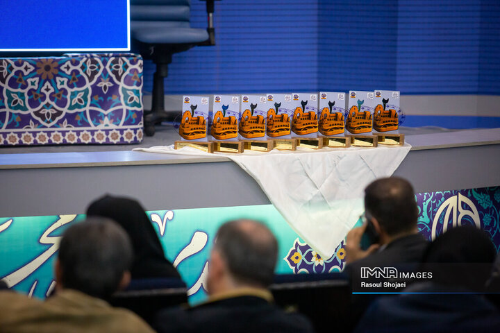 اختتامیه دومین رویداد «داده‌کاوی»