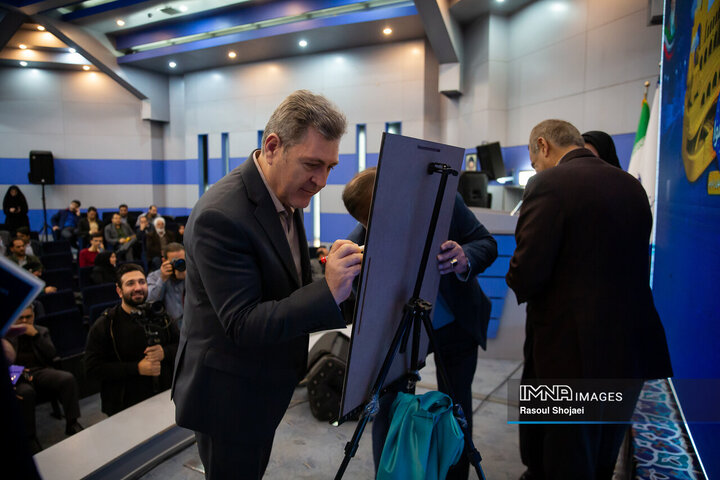 اختتامیه دومین رویداد «داده‌کاوی»