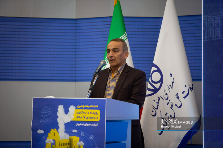 اختتامیه دومین رویداد «داده‌کاوی»