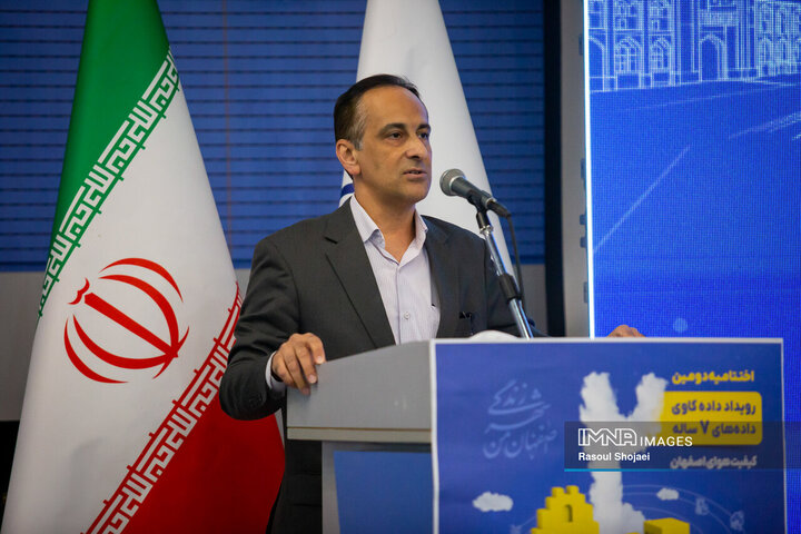 اختتامیه دومین رویداد «داده‌کاوی»