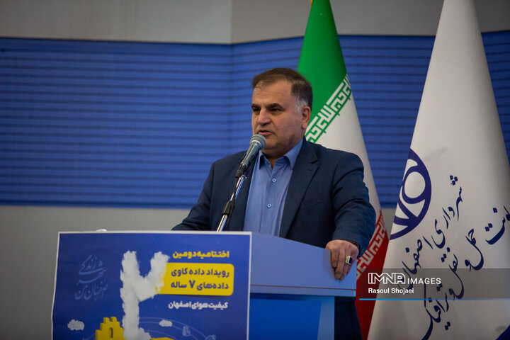 اختتامیه دومین رویداد «داده‌کاوی»