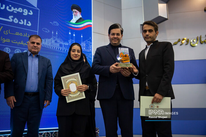 اختتامیه دومین رویداد «داده‌کاوی»