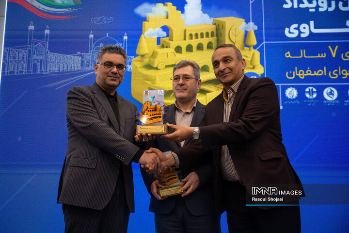 اختتامیه دومین رویداد «داده‌کاوی»