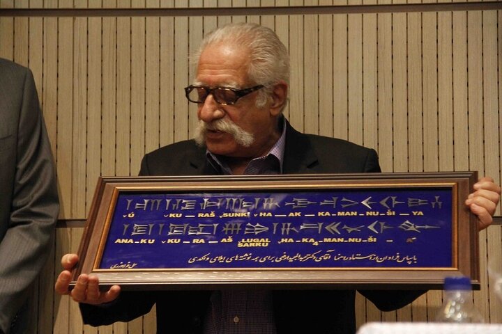 وزیر فرهنگ درگذشت ارفعی را تسلیت گفت