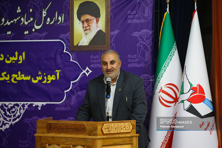 دوره آموزشی سطح یک خادمیاران شهدای کشور