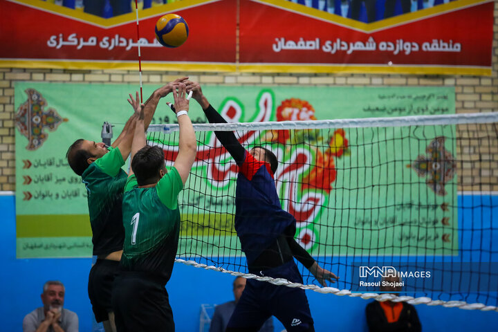 مسابقات والیبال کارکنان شهرداری اصفهان
