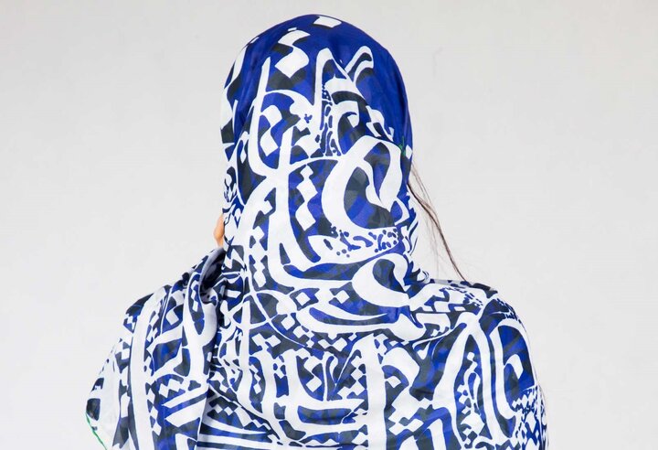 وقتی شعر بر تن می‌نشیند؛ بازگشت خوش‌نویسی به مد ایرانی