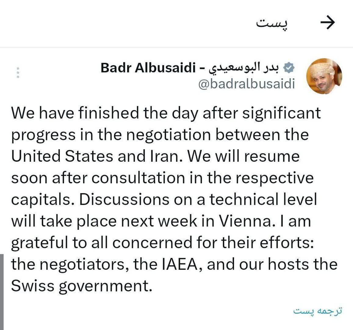 عمان: در مذاکرات ایران و آمریکا پیشرفت قابل توجه داشتیم/ دور بعدی مذاکرات هفته آینده