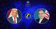 گفت‌وگوی تلفنی وزرای امور خارجه ایران و عراق