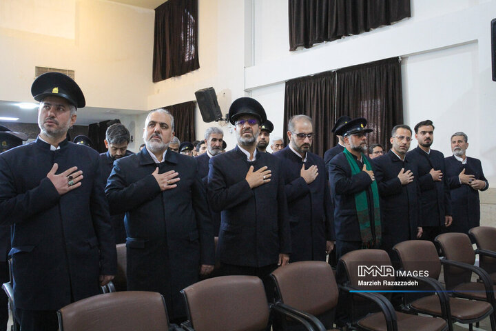 آیین رونمائی از نشان خدمت و سامانه جامع خادمیاران آستان مقدس زینبیه اصفهان