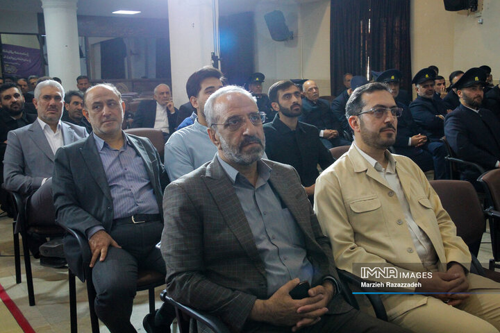 آیین رونمائی از نشان خدمت و سامانه جامع خادمیاران آستان مقدس زینبیه اصفهان