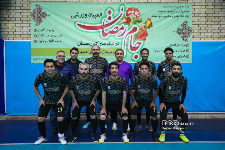 مسابقات فوتسال کارکنان شهرداری اصفهان «جام رمضان»