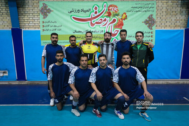 مسابقات فوتسال کارکنان شهرداری اصفهان «جام رمضان»