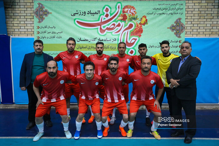 مسابقات فوتسال کارکنان شهرداری اصفهان «جام رمضان»