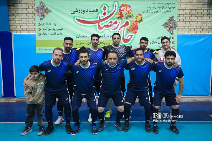 مسابقات فوتسال کارکنان شهرداری اصفهان «جام رمضان»