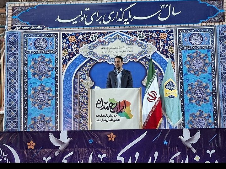 تقویت هویت ملی و کاهش آسیب‌های اجتماعی در اولویت قرار دارد