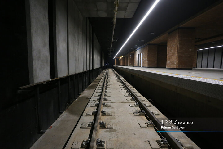 مجمع مدیران ارشد استان و منخبان مردم در مجلس و شورای اسلامی شهر اصفهان