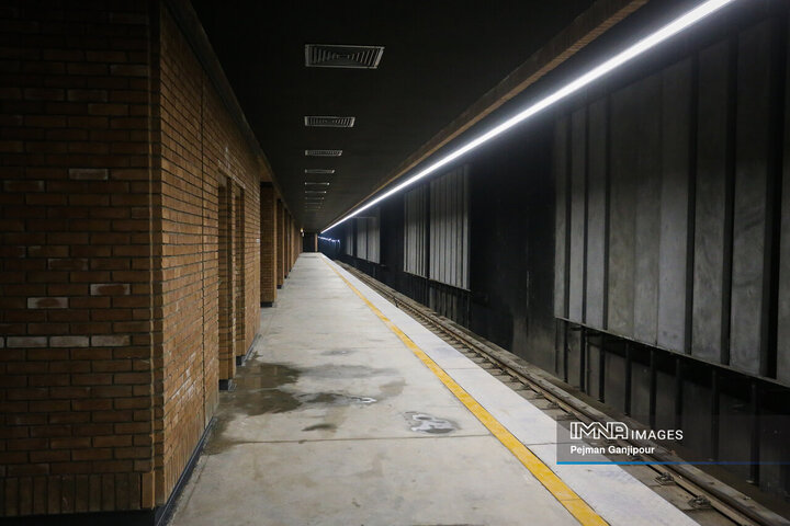 مجمع مدیران ارشد استان و منخبان مردم در مجلس و شورای اسلامی شهر اصفهان